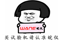 ⶨư\(yn)܇(ch)ӳ3000kg