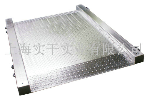 手推移動電子磅秤